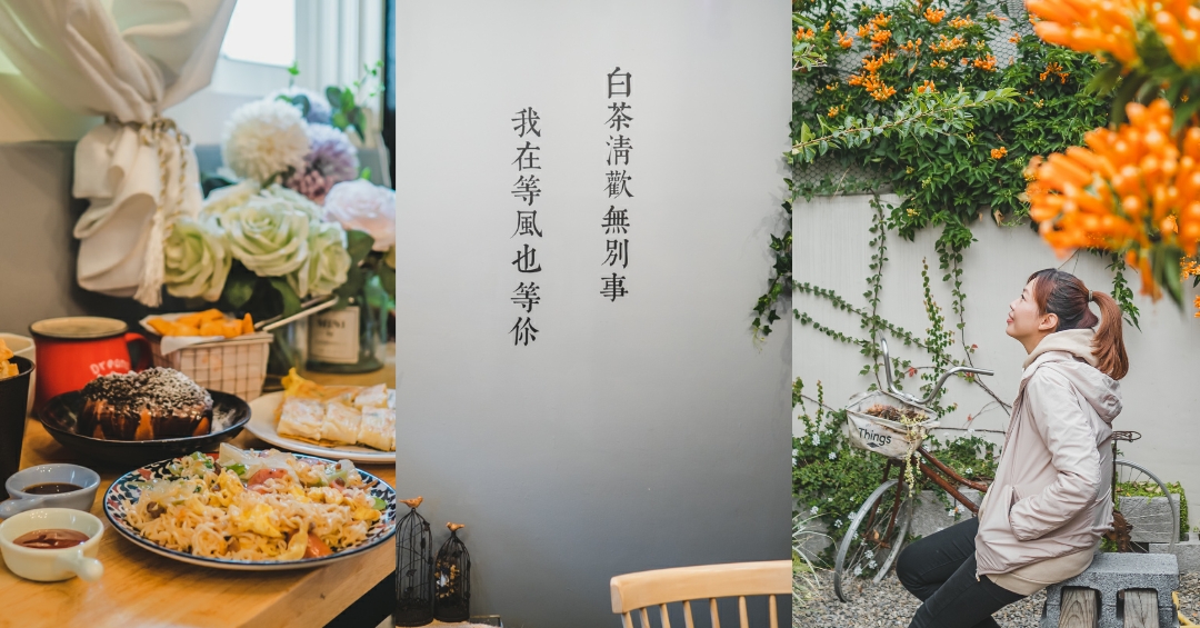 台中太平美食 一張几手作廚房料理 沾滿煉乳的炸饅頭必點！
