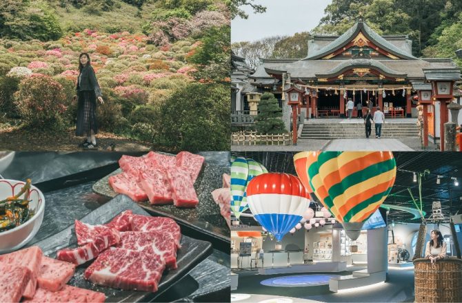 佐賀縣旅遊全攻略|交通指南+必訪景點+在地美食+住宿心得